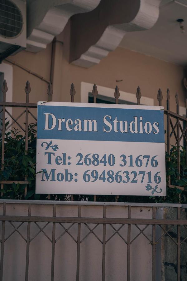 Dreams Studios Парга Экстерьер фото